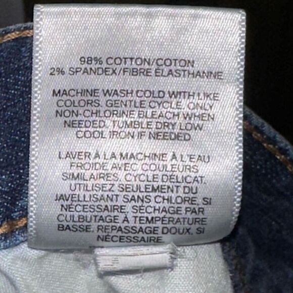 Express Mens Skinny Stretch Jeans - Picture 5 of 5